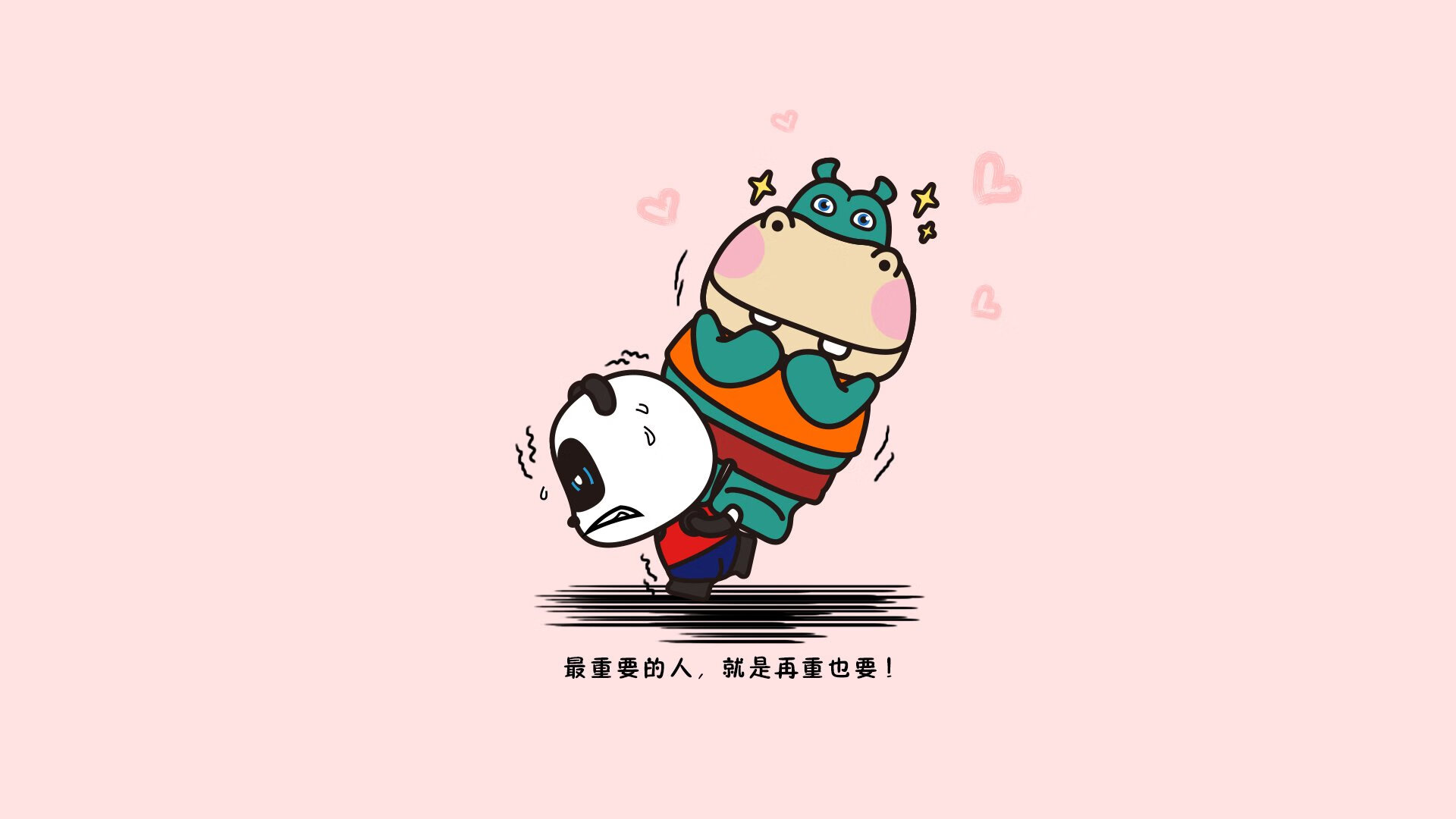 赛事观赛体验的变化：数字化带来新潮流，赛事开展