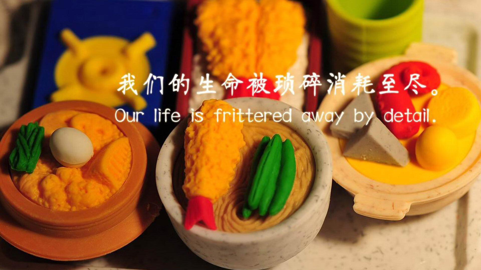 熊猫体育平台安全-逆境不倒：那些坚韧不拔的足球英雄，足球励志人物