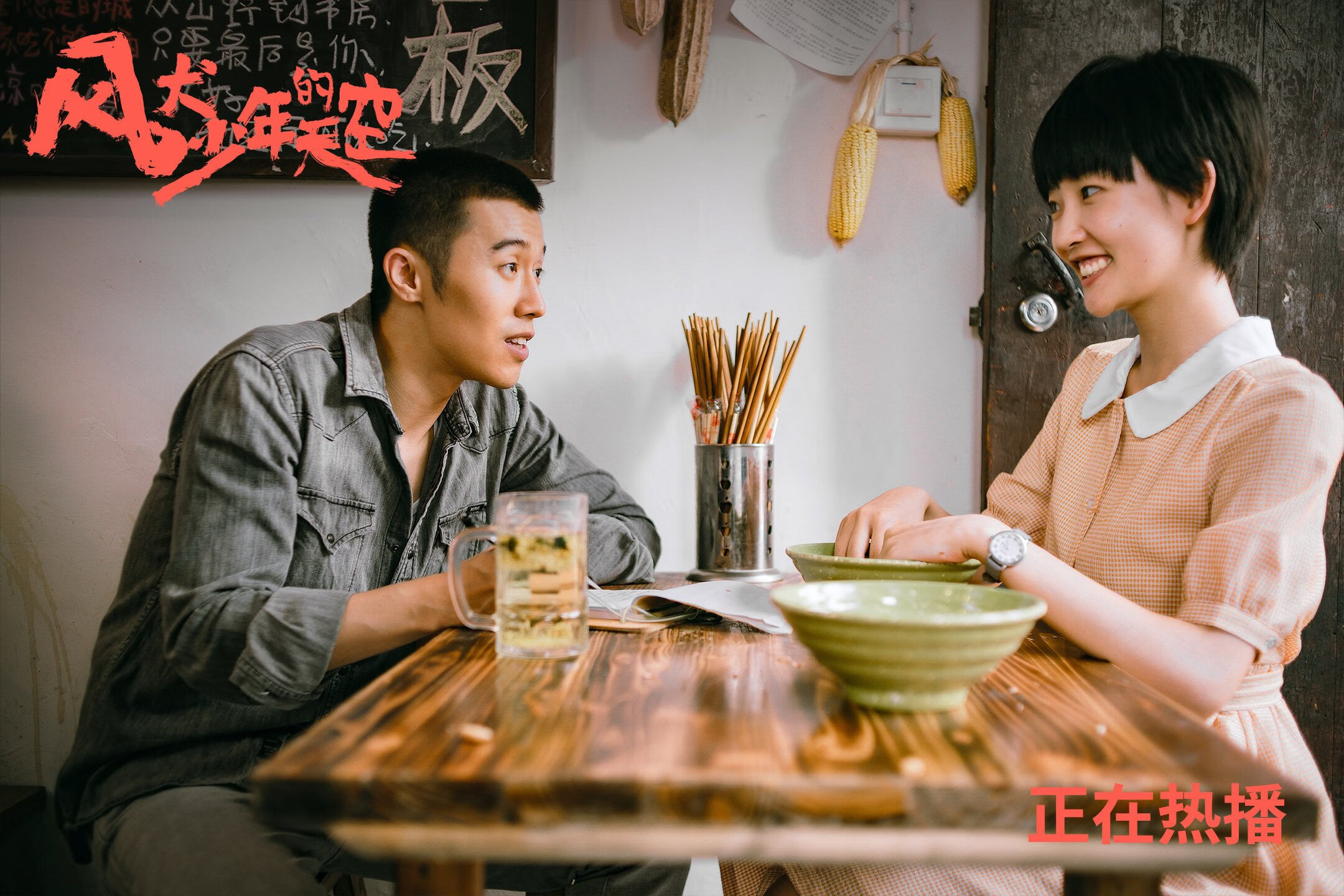 熊猫体育全站-青训产业“链条+生态+融合”全面优化，行业未来更加光明，青训理念