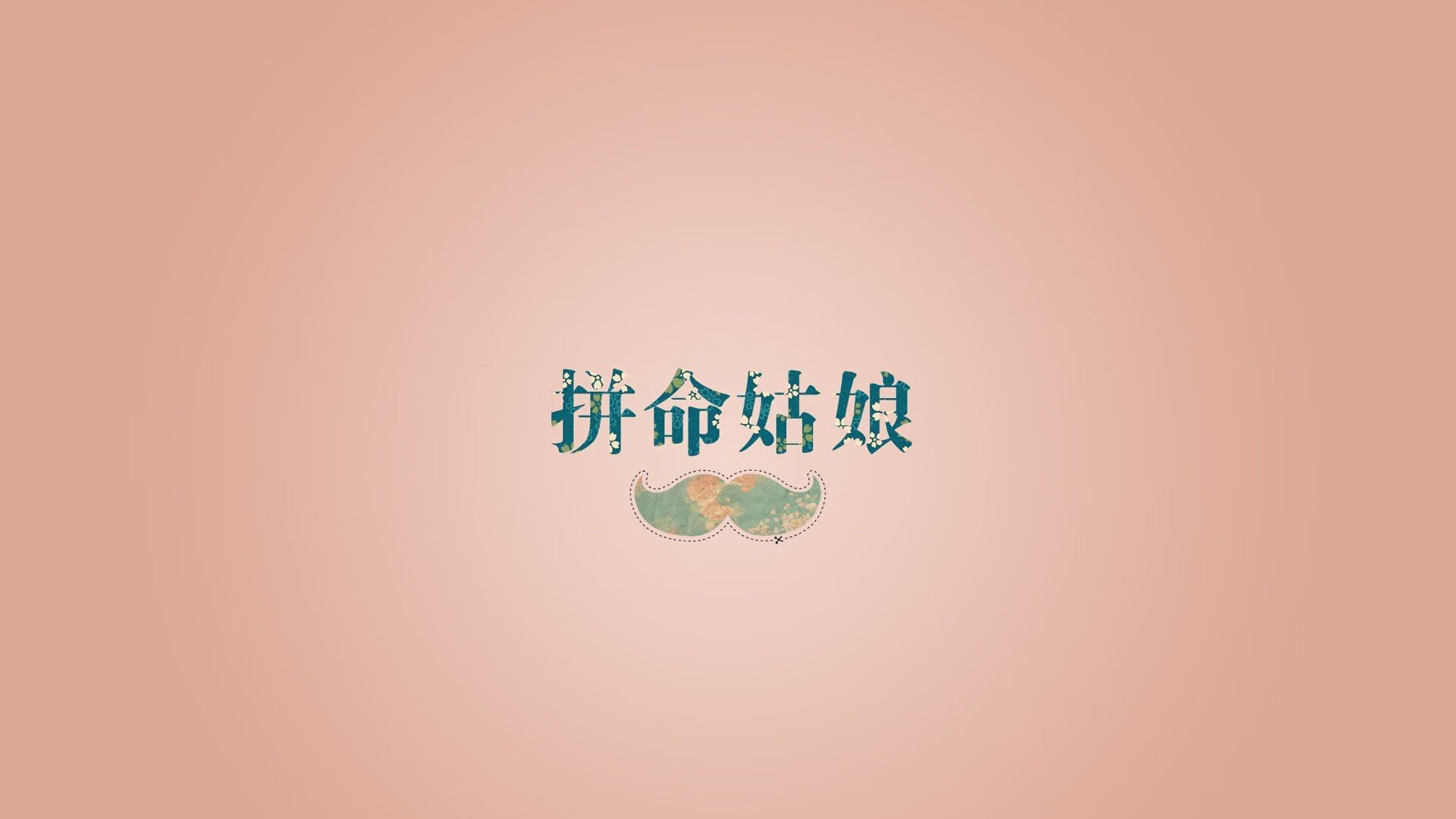 熊猫体育官方试玩-体育球队备战欧战赛程紧张，欧战进球