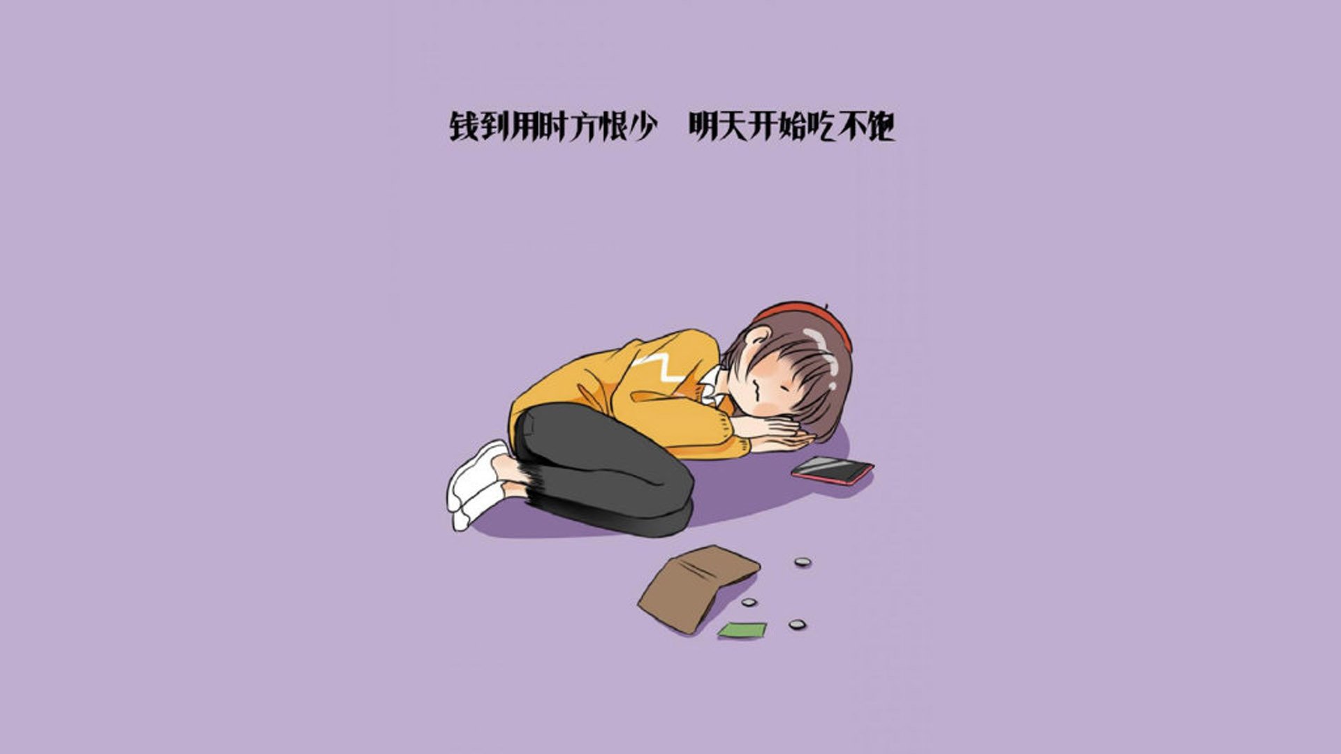 熊猫体育入口-塞尔维亚联赛新星表现突出，塞尔维亚足球新星
