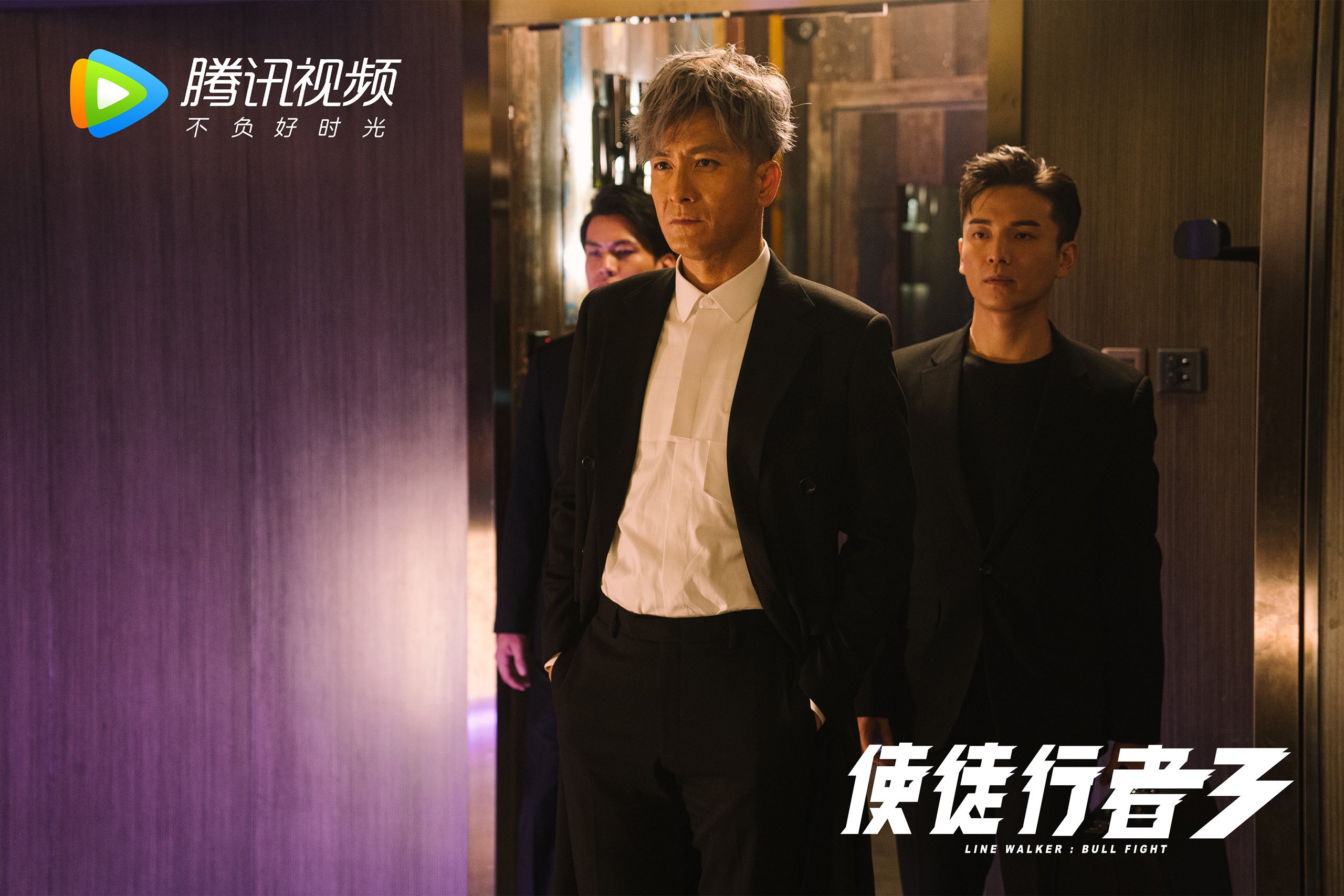 意大利媒体解析各队引援政策，赛季展望一览，意大利联赛队伍