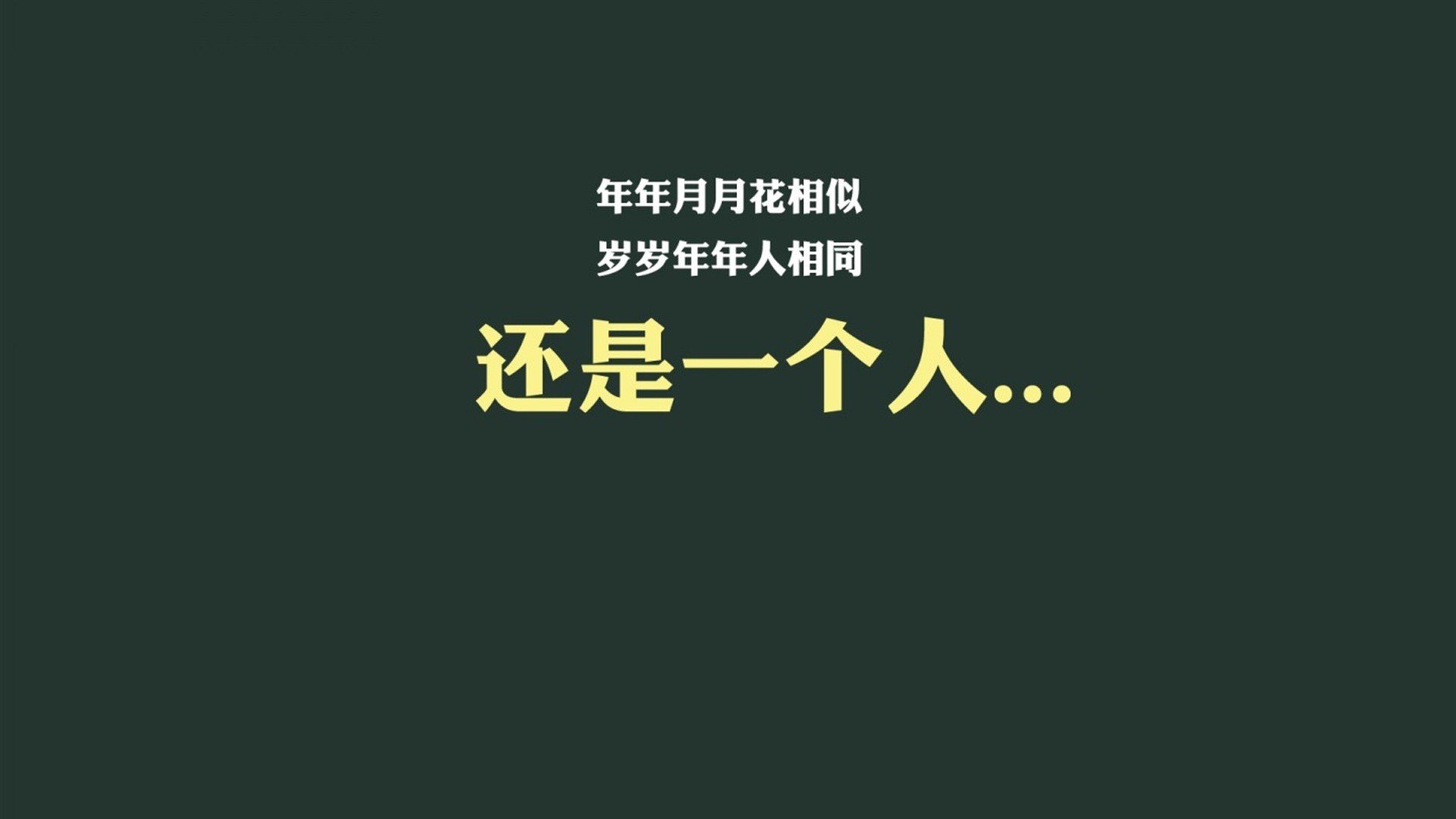 熊猫体育网站入口-主力队长伤停是否会改变球队实力结构氛围，主力队员