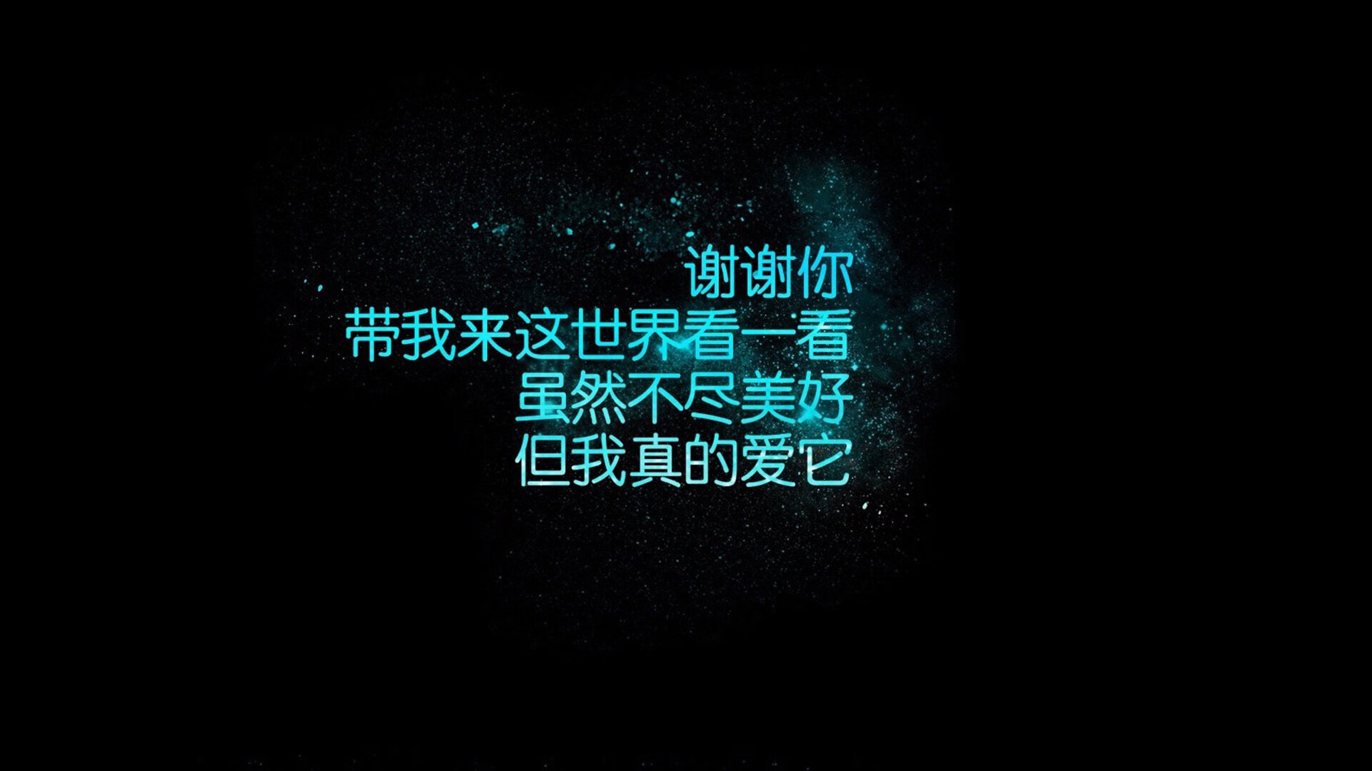 前场空间利用是否优于人数压制成为破防新手段，前场什么意思