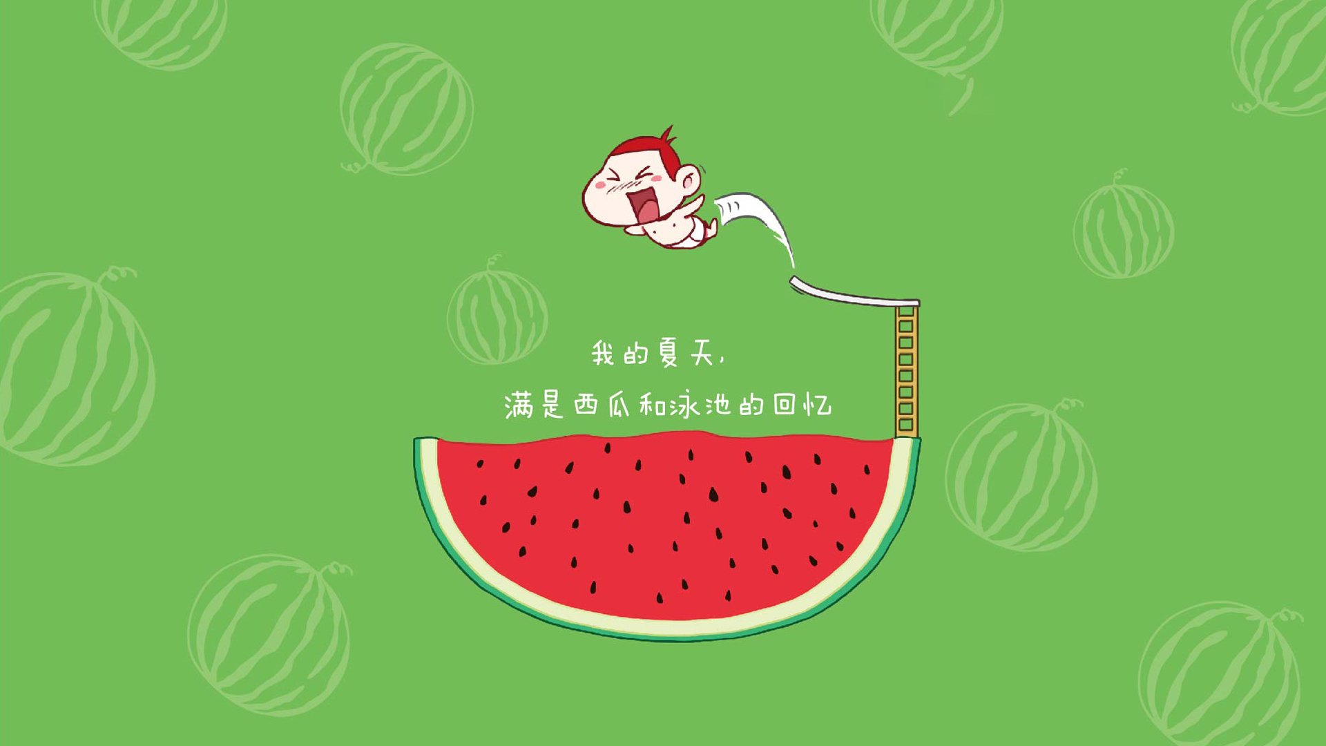 Panda Sports-赛后图赫尔称赞球队精神力和执行力，图赫尔现在在哪儿教练