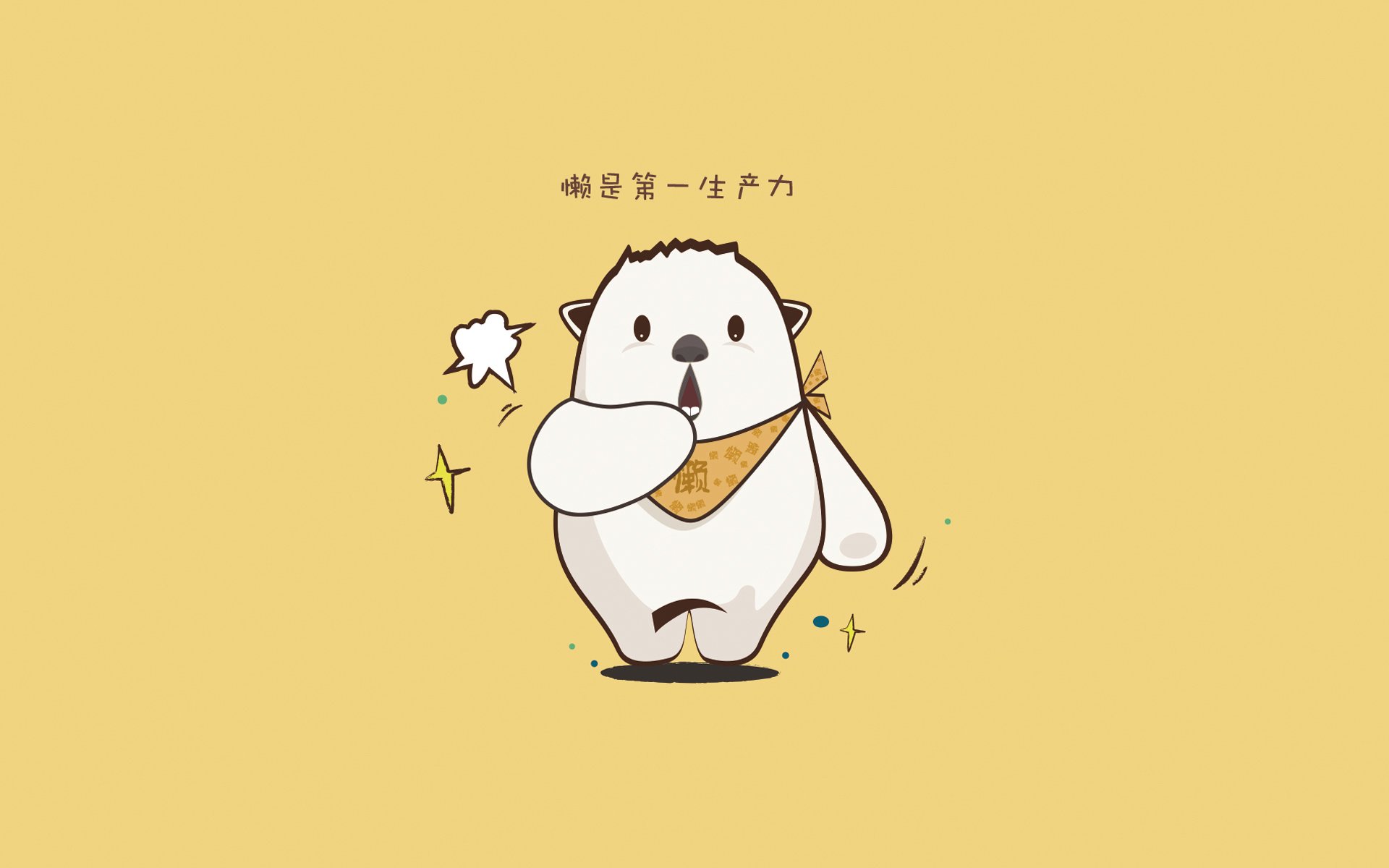 熊猫体育网站入口-“亚戈·卡尔曼的高效进攻与防守技巧，推动美洲狮队向冠军迈进”
